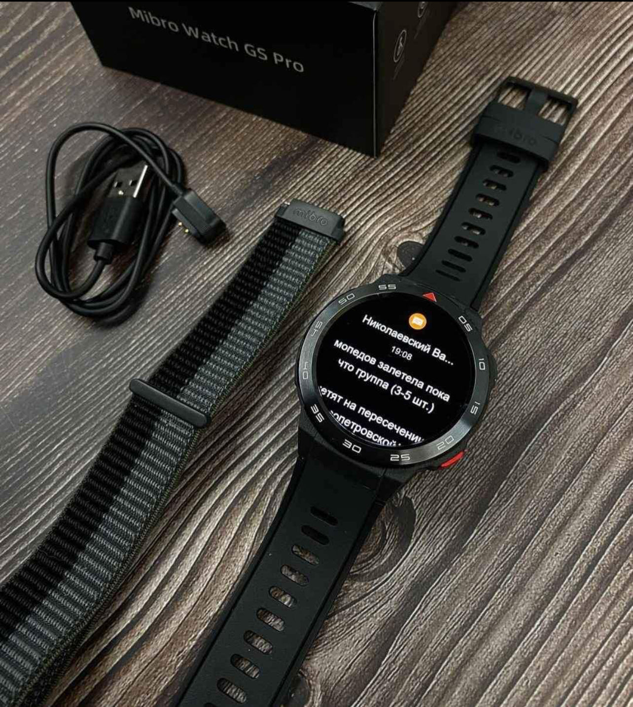 Xiaomi Mibro Gs Pro