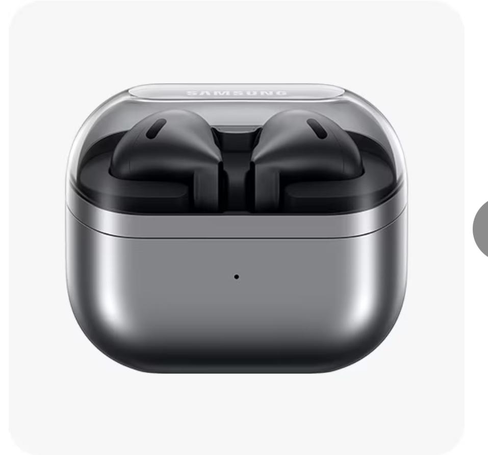 SAMSUNG GALAXY BUDS 3 Pro